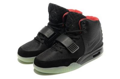 Nike Air Yeezy 2-1